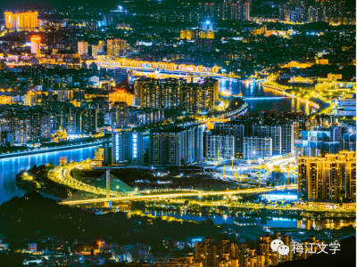 第二届“美丽梅州•美好家园” 文学、 摄影大赛火热征稿！丰厚礼品等你来！