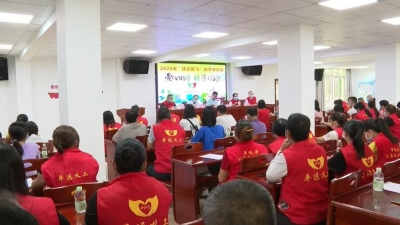 平远举行县公益义工协会2020年助学座谈会：扶志助飞，圆梦大学