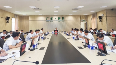 梅县区领导集中学习研讨《习近平谈治国理政》第三卷