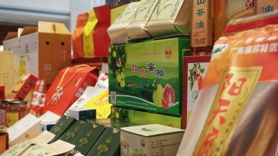 “梅州手信”在这里集结！哪件是你的“心头爱”和乡愁？