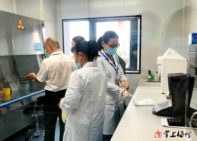大埔县疾控中心PCR实验室正式启用，每天可核酸检测300人份