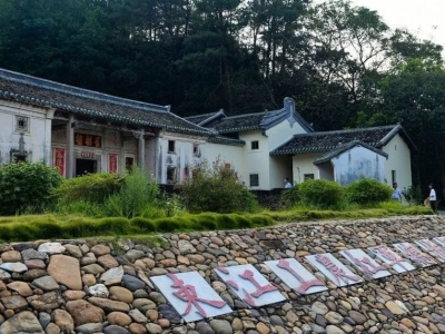 纪念抗战胜利75周年：缅怀先烈丰功伟绩 弘扬伟大斗争精神