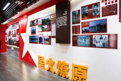 摸清家底、修缮提质、文旅联动...梅江区这样让红色资源“火”起来
