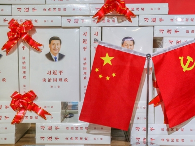 市领导集中学习研讨《习近平谈治国理政》 陈敏张爱军陈建青王庆利参加