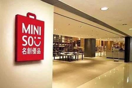致癌物超标1400倍！一知名连锁店商品不合格，赶紧自查！