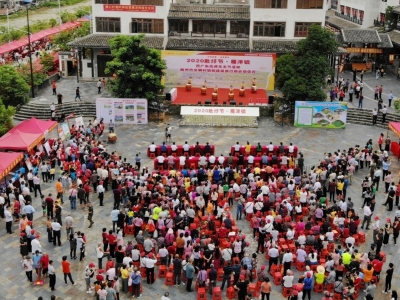 学习笃行丨让圩日文化走进百姓生活