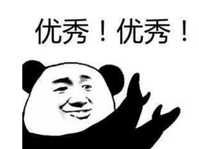 助推“互联网+”教育！梅州两学校获荣誉称号