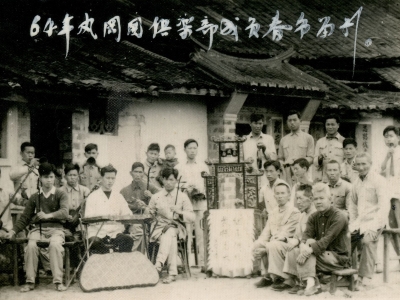 罗启煊：一家四代传承汉乐，擦亮大埔“广东汉乐之乡”文化品牌