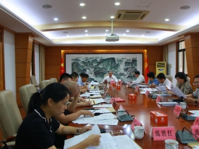 中共兴宁市委十三届十一次全会10月9日召开！