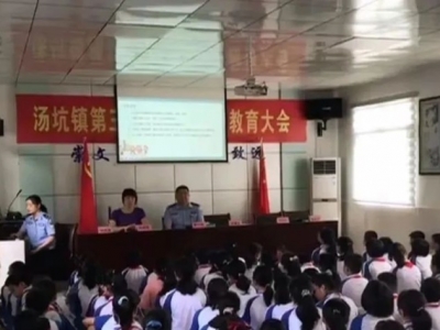 提升师生交通安全意识！丰顺交警开展宣传教育进校园活动