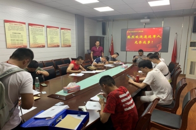 欢迎退役士兵回家！“一站式”报到工作平远做好啦~