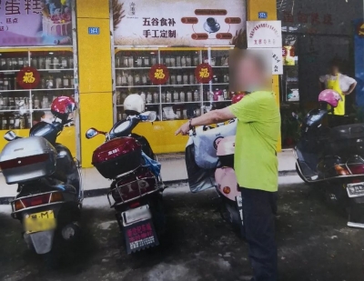 工资未到账，梅城一男子居然靠这种方式赚“快钱”...