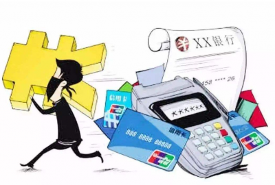 一锅端！平远一犯罪团伙倒卖银行卡，涉案金额达360余万元