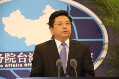 国台办：解放军有关战训活动是针对台海安全形势采取的必要行动