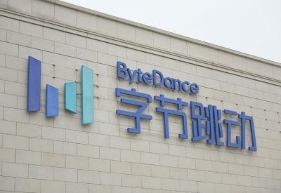 字节跳动：与甲骨文、沃尔玛对TikTok的合作形成原则性共识