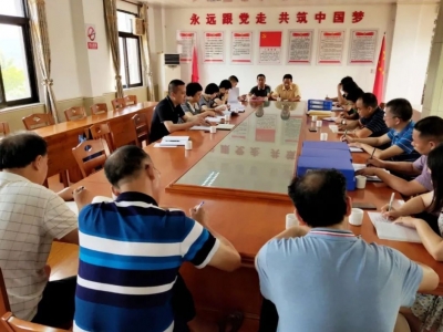 梅县区：建立健全整改落实机制 做实做细巡察“后半篇文章”