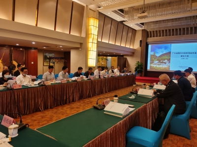 梅州市国储林基地建设方案顺利通过专家评审