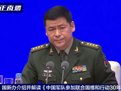 国防部：今起东部战区在台海附近组织实战化演练