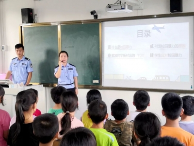 五华公安开展法制教育进校园活动