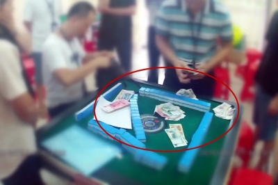 汽车服务店挂羊头卖狗肉，实则聚众赌博窝点，端了！