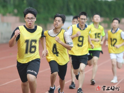 教育部：体育将纳入高中学业水平考试