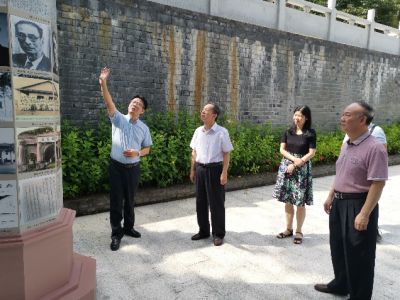 市人大到梅江区开展《梅州市红色资源保护条例》立法调研 