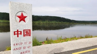 惊艳！梅州日报读者团带你探寻中国最北好风光，千万别错过！