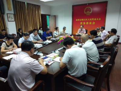 梅江区人大召开代表小组暨“三百”活动工作推进会