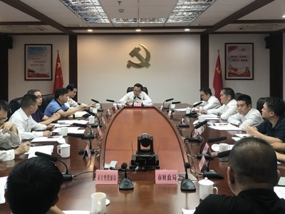 温向芳主持召开高陂水利枢纽工程库区清淤疏浚工作专题会议：明晰思路制定方案 有序有效加快推进