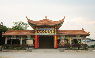 古城探幽丨一母三进士，四世两乡贤 