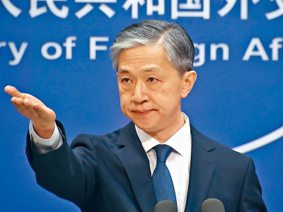 美方指责中国通过网络干涉大选 外交部：贼喊捉贼