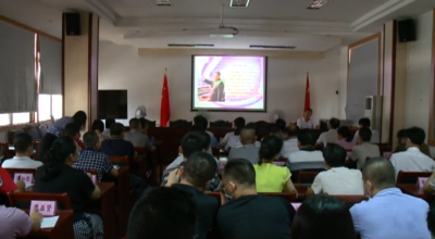 大埔县纪委监委召开集中学习研讨《习近平谈治国理政》动员会