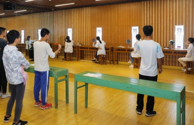 新学期开始，“小眼镜”却扎堆！这些正确用眼要点get起来~