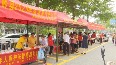 蕉岭：法治宣传进社区 普法意识入人心
