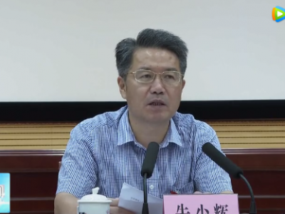 朱少辉主持召开五华县政府党组扩大会议暨政府常务会