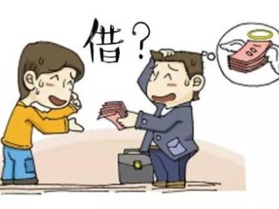 别删！聊天记录关键时刻可作借款凭据