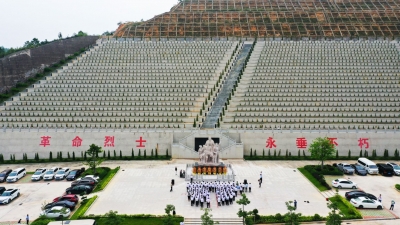 缅怀英雄烈士！五华县举行烈士公祭活动