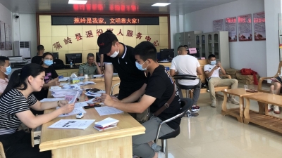 暖心迎接！蕉岭用“一站式”服务迎接退役士兵光荣返乡