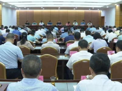 洪国华：以“六个狠抓”深入推进廉政建设