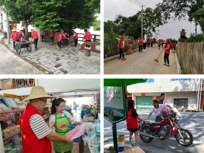 点赞！大埔三河这“秋后的第一抹红”