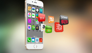 印度政府宣布禁用118款中国App 商务部：坚决反对