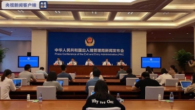 自10月10日起 港澳居民可在内地申请换发补发“回乡证”