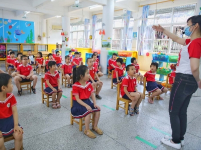 教育部拟规定幼儿园不得向学前儿童教授小学阶段的教育内容