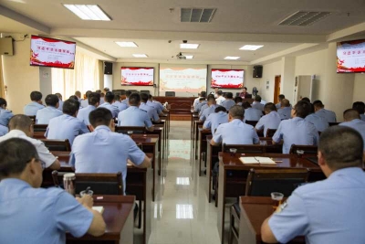 梅州监狱举行学习贯彻《习近平谈治国理政》第三卷专题辅导报告会，罗金良作专题辅导
