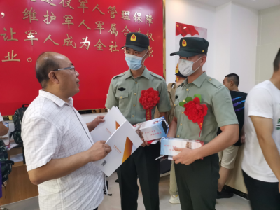 一门受理、并联办理！梅县区推行退役军人报到“一站式”服务