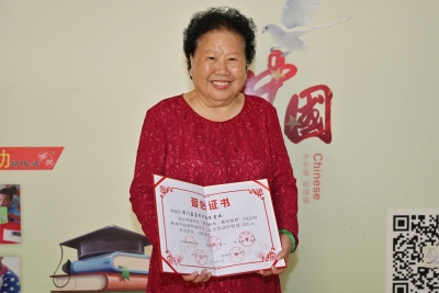 培教育之土，育明日之花！梅州旅港企业家朱雪云16年来坚持资助家乡贫困学子