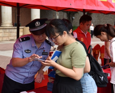 收好“避坑”攻略！梅县区开展网络安全宣传周活动