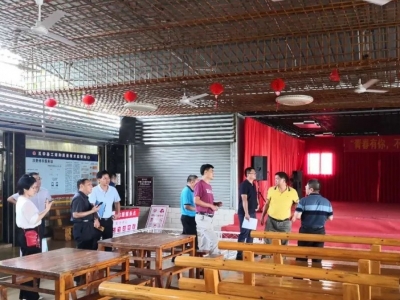 转水旅游风情小镇暨环五华超百骑行活动协调会在新丰寨召开