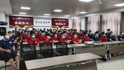 战鼓擂！2020年中甲联赛总动会召开，三赛区18支球队视频连线