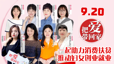 就在明天！1元秒杀、抽奖送手机...这波福利，梅州人必须知道！